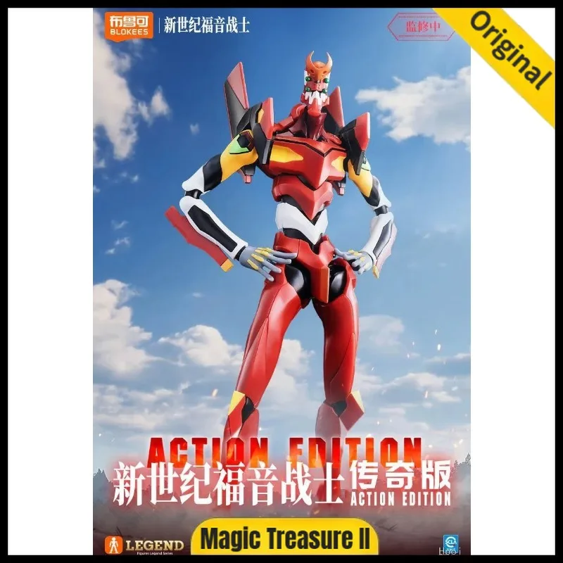 【In Stock】Blokees EVA Unit-02 Assembiy Action Figure
【In Stock】Blokees EVA Unit-02 Assembiy Action Figure