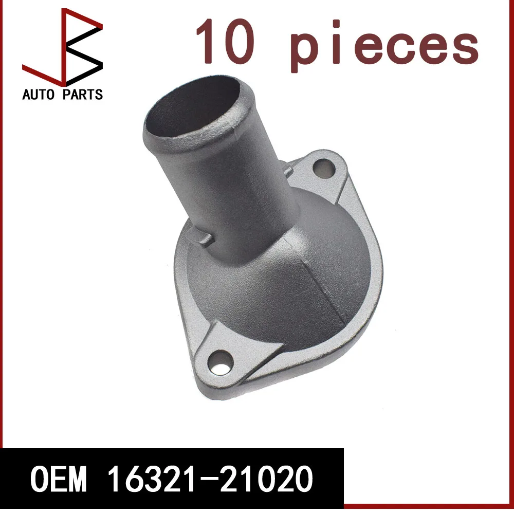 10 шт./лот 16321-21020 алюминиевый корпус термостата охлаждающей жидкости, впуск воды, подходит для Toyota Yaris 06-18 Scion Echo 06-16 1632121020 
10 шт./лот 16321-21020 алюминиевый корпус термостата охлаждающей жидкости, впуск воды, подходит для Toyota Yaris 06-18 Scion Echo 06-16 1632121020