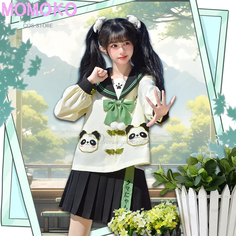 Новинка 2025 года, милая униформа с пандой для детского сада, женская школьная форма для косплея в японском стиле Харадзюку, модная одежда на Хэллоуин
Новинка 2025 года, милая униформа с пандой для детского сада, женская школьная форма для косплея в японском стиле Харадзюку, модная одежда на Хэллоуин