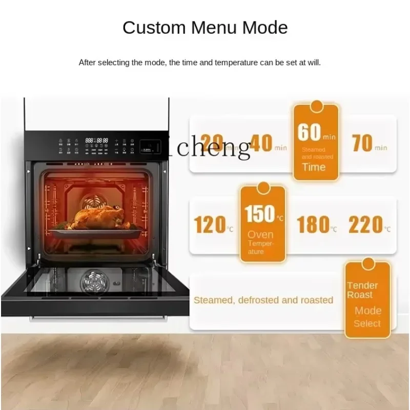 K11Embedded Three-in-One Multi-Function Steaming and Frying All-in-One Machine Large Capacity Steam Baking Oven
K11Embedded Three-in-One Multi-Function Steaming and Frying All-in-One Machine Large Capacity Steam Baking Oven