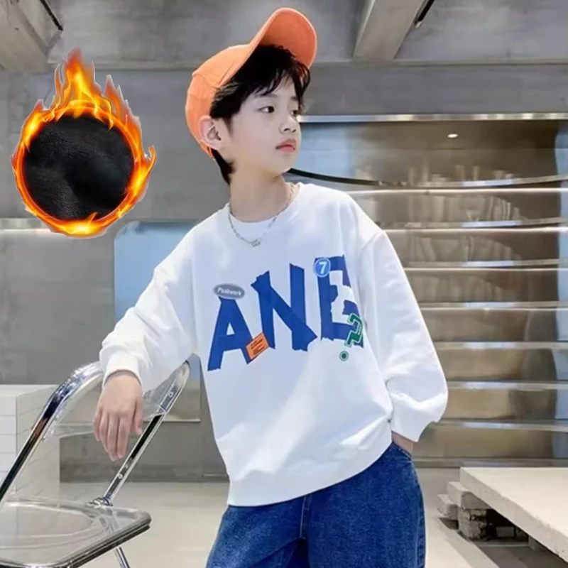Boys' Sweater Spring and Autumn Style New Mid sized Children's Autumn Top Boys' Autumn Bottom Shirt Fashionable and Fashionable
Boys' Sweater Spring and Autumn Style New Mid sized Children's Autumn Top Boys' Autumn Bottom Shirt Fashionable and Fashionable