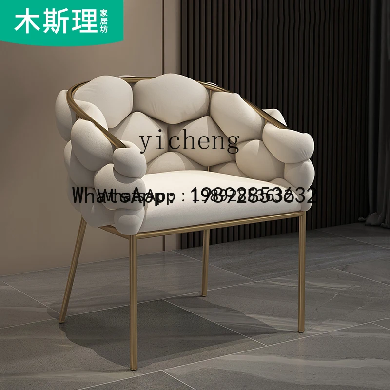 YZ Makeup chair Girls bedroom Internet celebrity ins style manicure chair Leisure light luxury dining chair
YZ Makeup chair Girls bedroom Internet celebrity ins style manicure chair Leisure light luxury dining chair