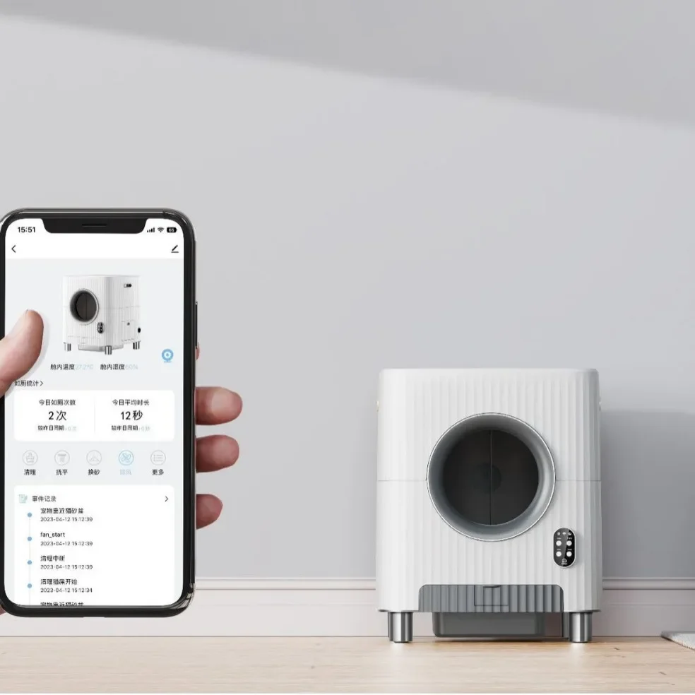 Automatic smart cat llitter box with health monitor fresh air system app control cat litter toilet
Automatic smart cat llitter box with health monitor fresh air system app control cat litter toilet