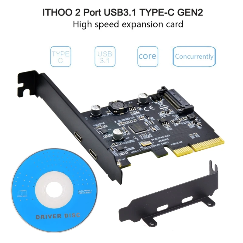 Плата расширения USB3.1 на Type-C, 2 порта PCI-E4X на USB3.1 Gen2, адаптер USBC 10 Гбит/с 85WD
Плата расширения USB3.1 на Type-C, 2 порта PCI-E4X на USB3.1 Gen2, адаптер USBC 10 Гбит/с 85WD