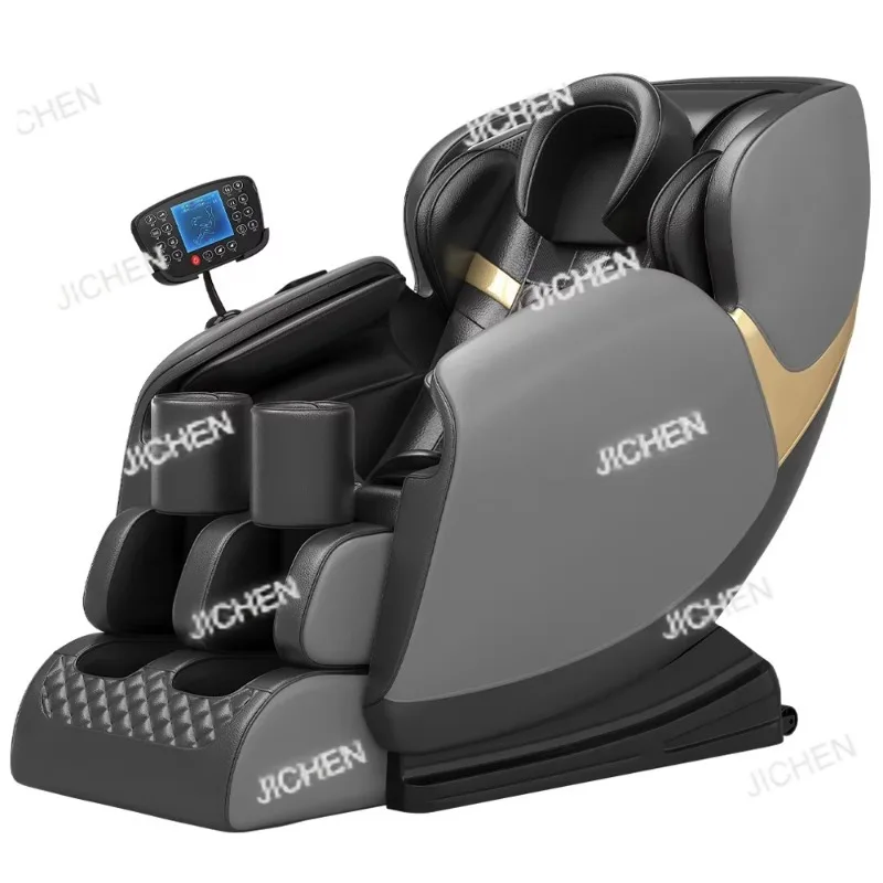 Household Full Body Electric Massage Sofa Chair
Household Full Body Electric Massage Sofa Chair