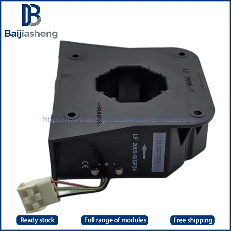 LF2005-S LF2005-S/SP24 NEW AND ORIGINAL MODULE
LF2005-S LF2005-S/SP24 NEW AND ORIGINAL MODULE