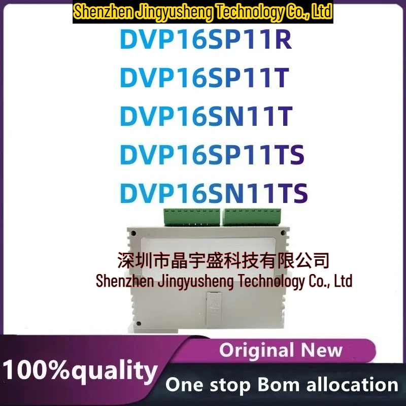 New Original DVP16SP11R DVP16SP11T DVP16SP11TS DVP16SN11T DVP16SN11TS DVP16SM11N Module
New Original DVP16SP11R DVP16SP11T DVP16SP11TS DVP16SN11T DVP16SN11TS DVP16SM11N Module