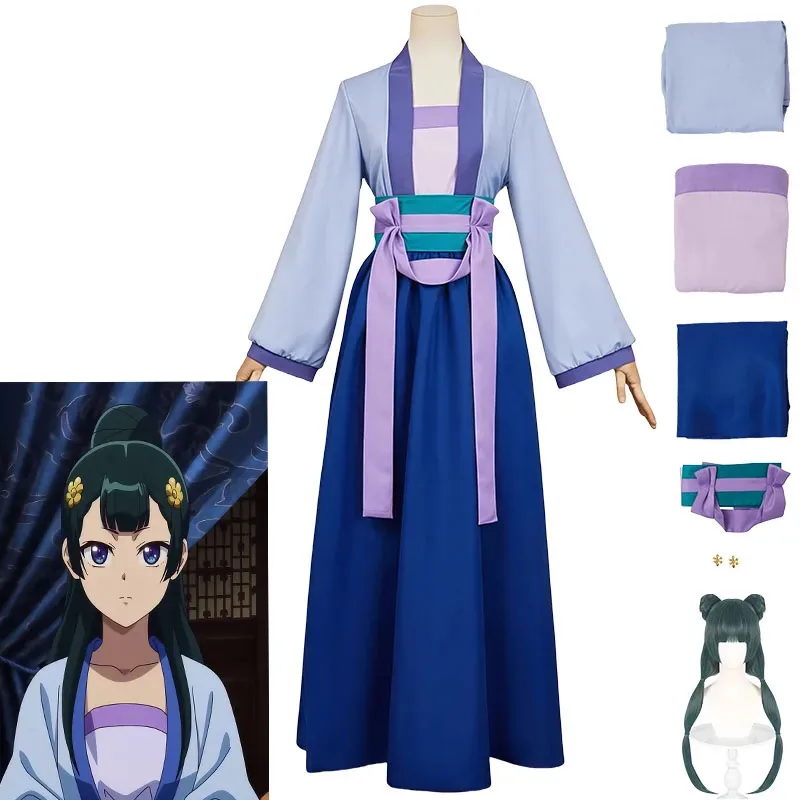 Anime The Apothecary Diaries Maomao Anime Cosplay Costume Wigs Blue Kimono Dress Halloween Carnival Party Anime Cosplay Suit
Anime The Apothecary Diaries Maomao Anime Cosplay Costume Wigs Blue Kimono Dress Halloween Carnival Party Anime Cosplay Suit