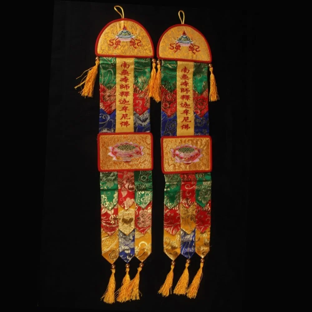 1pair 65cm Temple Flag Tibetan Style Colorful Flag Buddha Hall Hanging Decor crafts
1pair 65cm Temple Flag Tibetan Style Colorful Flag Buddha Hall Hanging Decor crafts