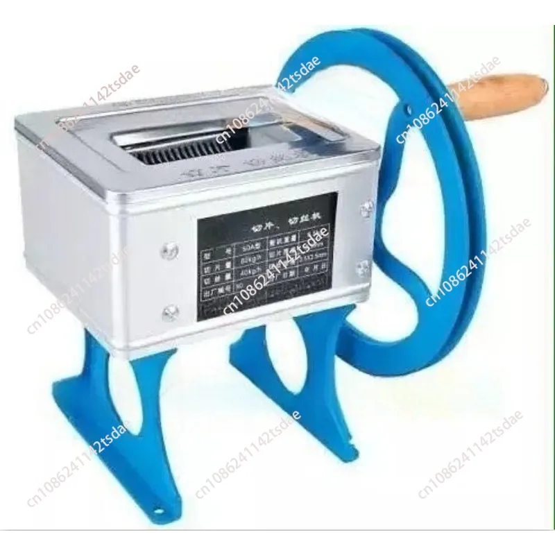 HO-60A Manual Meat Slicer Shredder Grinder Household Kitchen Tool
HO-60A Manual Meat Slicer Shredder Grinder Household Kitchen Tool