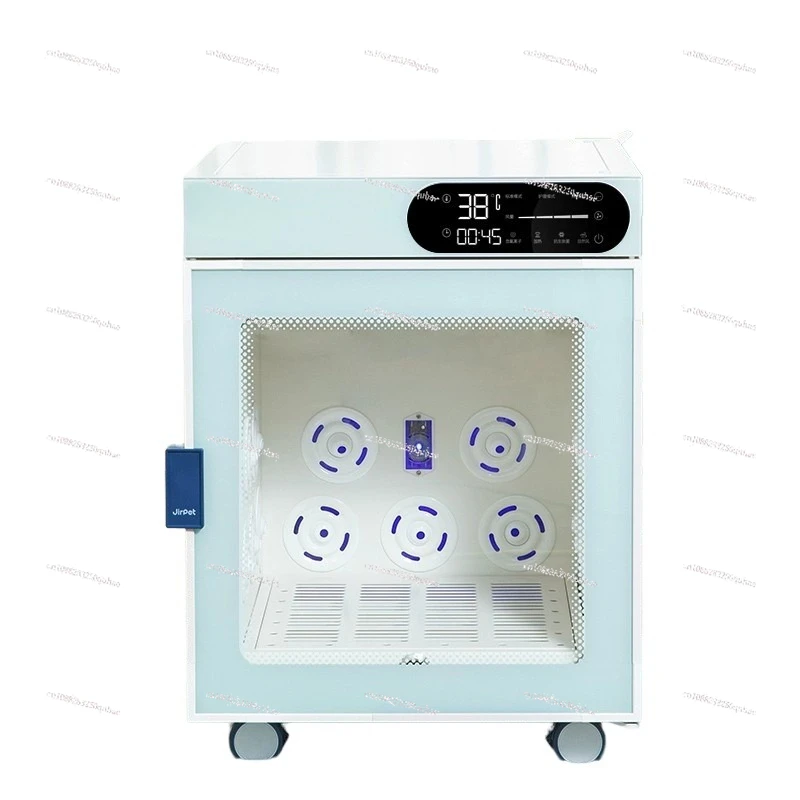 Automatic Pet Drying Box Cat Drying Water Dryer Dog Bathing Hair Blowing Artifact Household
Automatic Pet Drying Box Cat Drying Water Dryer Dog Bathing Hair Blowing Artifact Household