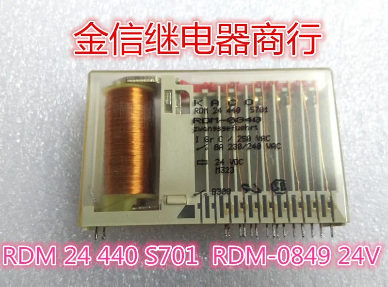 RDM 24 440 S701 RDM 24 440 S701 24 В KACO 10 шт.
RDM 24 440 S701 RDM 24 440 S701 24 В KACO 10 шт.