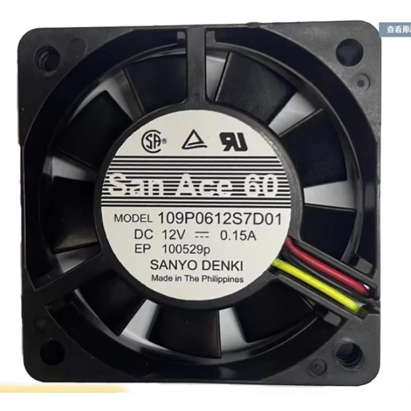 Вентилятор охлаждения сервера SANYO DENKI 9109P0612S7D01 DC 12V 0.15A 60x60x15мм, 3-проводной
Вентилятор охлаждения сервера SANYO DENKI 9109P0612S7D01 DC 12V 0.15A 60x60x15мм, 3-проводной