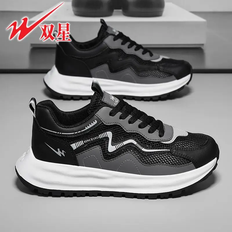 Men Mesh Breathable Casual Sports Shoes Trendy Lightweight Running Sneakers Comfortable Soft Sole Outdoor Walking Footwear
Men Mesh Breathable Casual Sports Shoes Trendy Lightweight Running Sneakers Comfortable Soft Sole Outdoor Walking Footwear