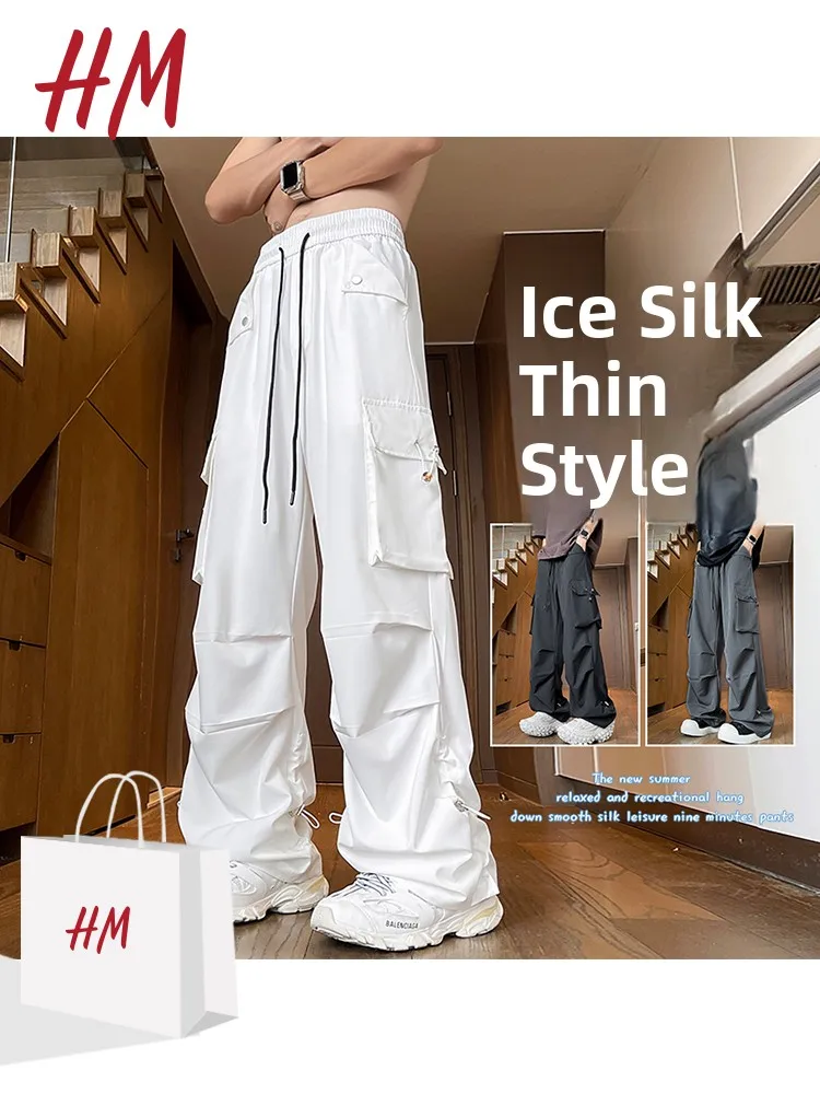 HM Men's Straight Leg Casual Pants Summer New Loose Multi-ket Wide Leg Ice Silk Large Size Sports Long Trousers
HM Men's Straight Leg Casual Pants Summer New Loose Multi-ket Wide Leg Ice Silk Large Size Sports Long Trousers