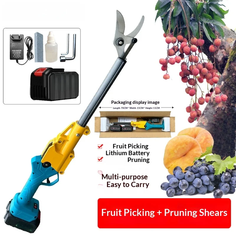 Extended Pruning Shears Fruit Picking Machine Tijeras De Podar A Batería 전동전지가위Sekator Akumulatorowy 전지가위 전동 전동전지가위 전지가위 전동 전동가위
Extended Pruning Shears Fruit Picking Machine Tijeras De Podar A Batería 전동전지가위Sekator Akumulatorowy 전지가위 전동 전동전지가위 전지가위 전동 전동가위
