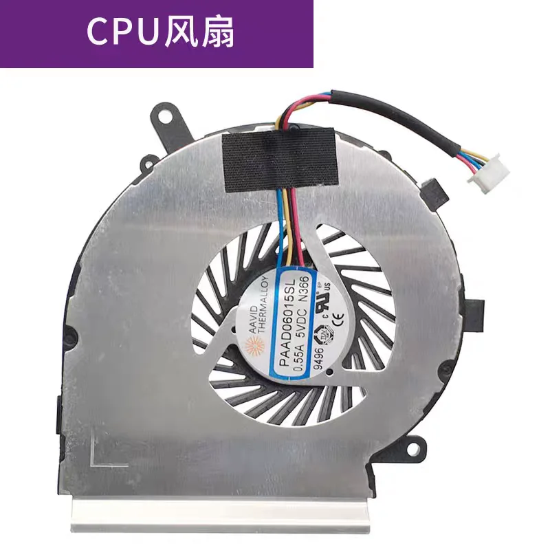 AE для MSI/Micro-Star GE72VR GP72MVR GL72VR GP72vr MS-179B охлаждающий вентилятор процессора
AE для MSI/Micro-Star GE72VR GP72MVR GL72VR GP72vr MS-179B охлаждающий вентилятор процессора