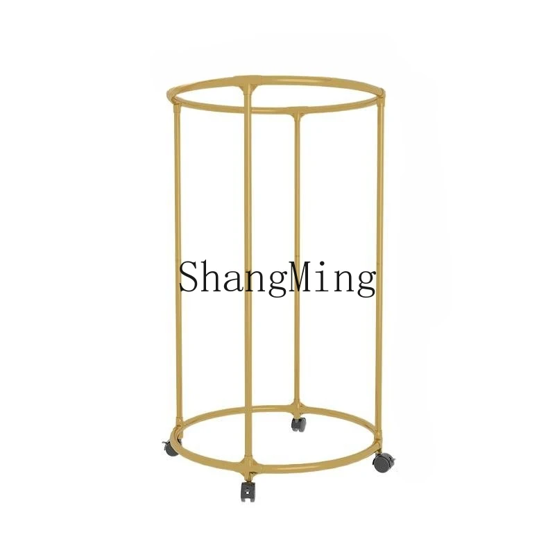 FG Rotating Round Drying Rack Hanging Rack Clothing Store Display Rack New Wrought Iron Floor Pulley Multifunctional
FG Rotating Round Drying Rack Hanging Rack Clothing Store Display Rack New Wrought Iron Floor Pulley Multifunctional