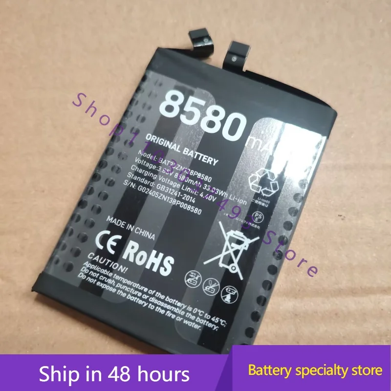 Brand new high-quality compatible battery For DOOGEE T30 Ultra BAT23ZN138P8580 mobile phone battery
Brand new high-quality compatible battery For DOOGEE T30 Ultra BAT23ZN138P8580 mobile phone battery
