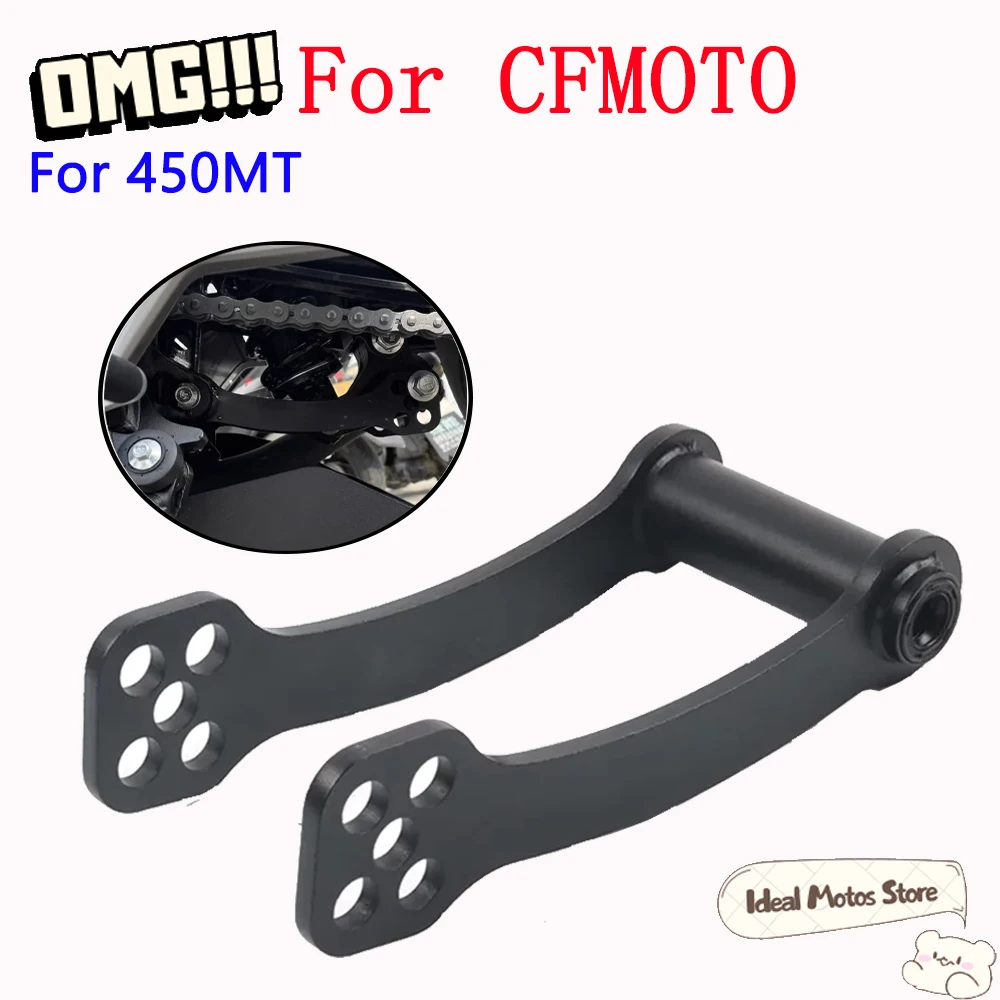 Motorcycle Accessories Rear Shock Suspension Lowering Link Kit Rising Link Seat Lower For CFMOTO CF MOTO 450MT MT450 MT 450 MT
Motorcycle Accessories Rear Shock Suspension Lowering Link Kit Rising Link Seat Lower For CFMOTO CF MOTO 450MT MT450 MT 450 MT
