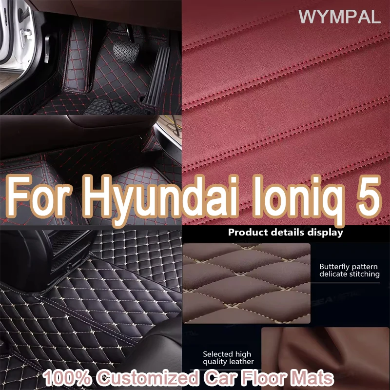 Роскошные автомобильные коврики на заказ для Hyundai Ioniq 5 2020 2021 2022, авто роскошные кожаные мужские и женские автомобильные коврики с полным покрытием
Роскошные автомобильные коврики на заказ для Hyundai Ioniq 5 2020 2021 2022, авто роскошные кожаные мужские и женские автомобильные коврики с полным покрытием