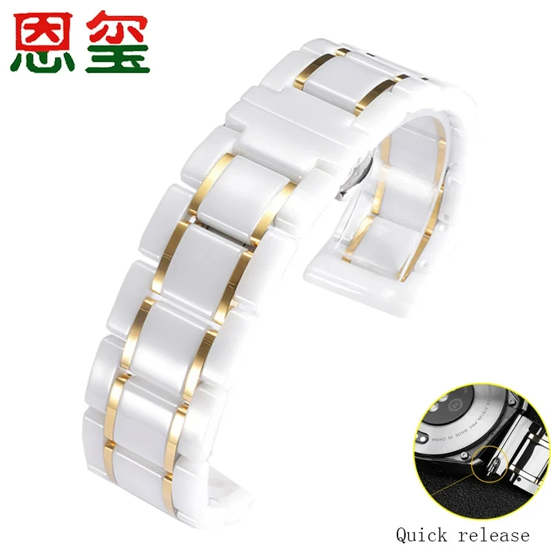 Glossy Ceramic+Fine Steel Watchband 14 15 16 17 18 19 20 21 22 23 24mm Strap Suitable For Hamilton Seiko Bracelet Quick Release
Glossy Ceramic+Fine Steel Watchband 14 15 16 17 18 19 20 21 22 23 24mm Strap Suitable For Hamilton Seiko Bracelet Quick Release