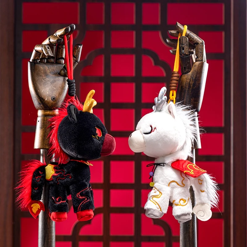 20cm Exquisite Black White Horse Pendant Keychian Decor The Spirit Of The Dragon-horse 2026 New Year Mascot Pony Doll
20cm Exquisite Black White Horse Pendant Keychian Decor The Spirit Of The Dragon-horse 2026 New Year Mascot Pony Doll