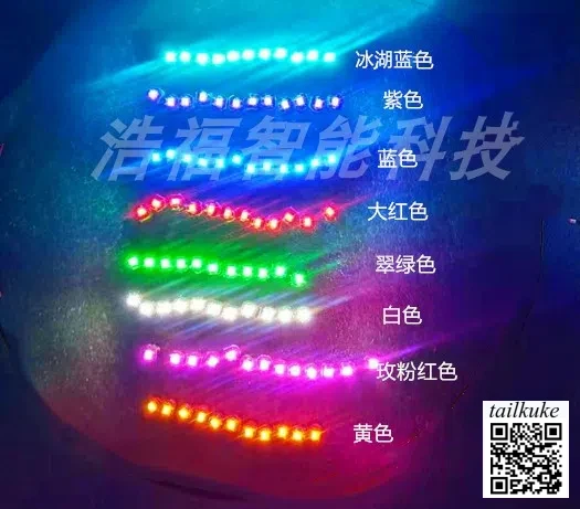One to Many Wireless Power Supply Lamp Bead Figurine Model Lamp Bead Rainbow LED Induction Decorative Lamp
One to Many Wireless Power Supply Lamp Bead Figurine Model Lamp Bead Rainbow LED Induction Decorative Lamp