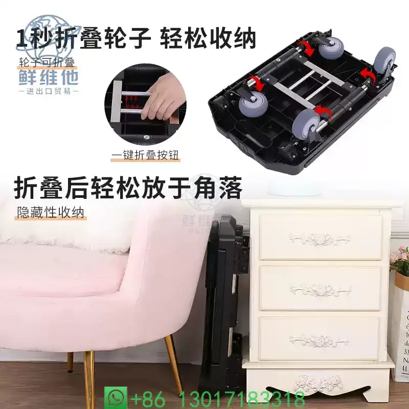 Household Foldable Flat Trolley Portable Luggage Cart for Shopping Express Delivery Use
Household Foldable Flat Trolley Portable Luggage Cart for Shopping Express Delivery Use