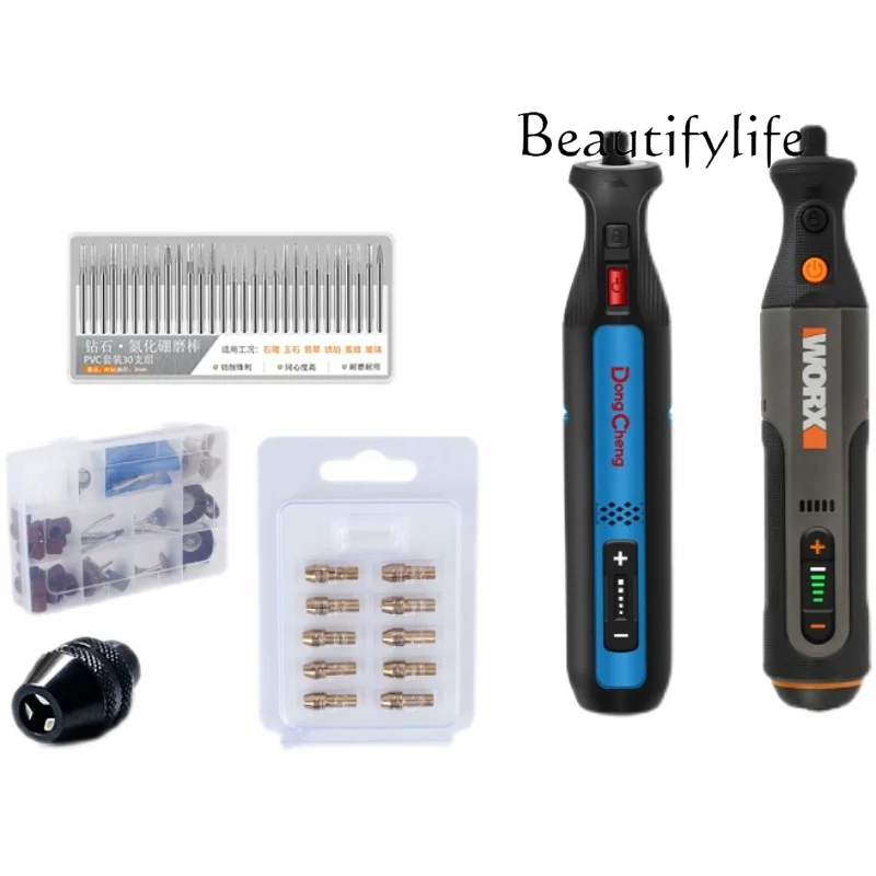 Special accessories for rechargeable electric grinder Special chuck Grinding head Polishing and grinding Professional grade
Special accessories for rechargeable electric grinder Special chuck Grinding head Polishing and grinding Professional grade