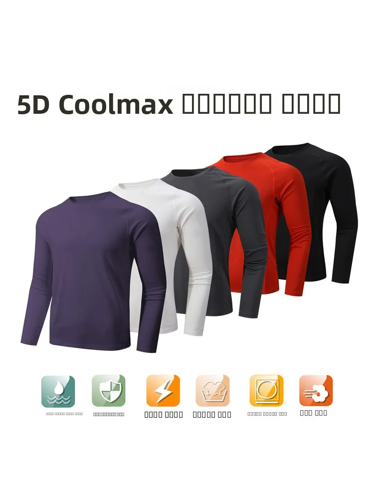Баллистическая футболка с длинным рукавом Coolmax: быстросохнущая, для спорта и активного отдыха, мужская, с защитой от солнца, влагоотводящая, для велоспорта и туризма
Баллистическая футболка с длинным рукавом Coolmax: быстросохнущая, для спорта и активного отдыха, мужская, с защитой от солнца, влагоотводящая, для велоспорта и туризма