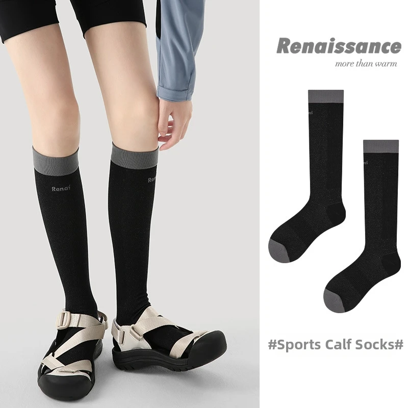 Pressure Sports Calf Socks for Women, Breathable, Sweat-Absorbent, Outdoor Fitness Hiking Socks
Pressure Sports Calf Socks for Women, Breathable, Sweat-Absorbent, Outdoor Fitness Hiking Socks