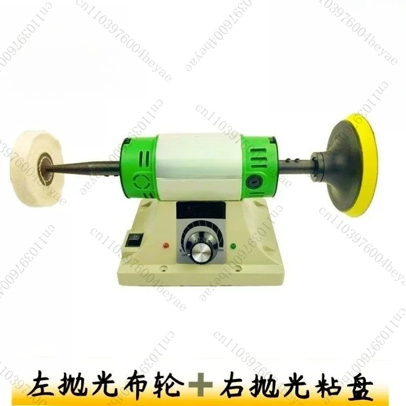 Desktop Electric Polisher Jewelry Stone Grinder, , Desktop Lathe Polisher, Adjustable Speed
Desktop Electric Polisher Jewelry Stone Grinder, , Desktop Lathe Polisher, Adjustable Speed