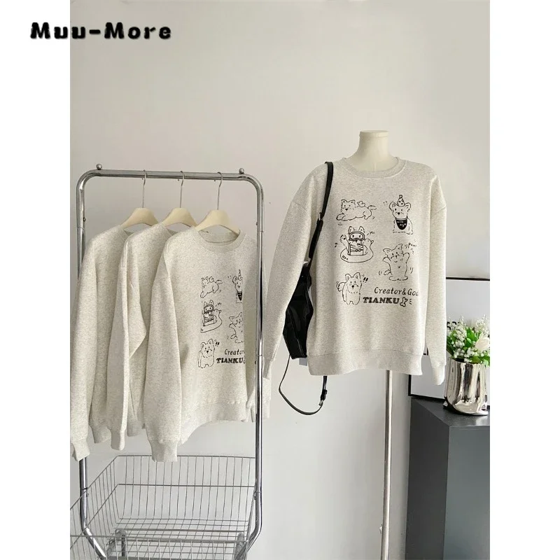 Women's Casual Y2K Long Sleeve Cartoon Print Basics Sweatshirts 2023 Winter Cozy Style Female Fashion Round Neck Loose Top
Women's Casual Y2K Long Sleeve Cartoon Print Basics Sweatshirts 2023 Winter Cozy Style Female Fashion Round Neck Loose Top
