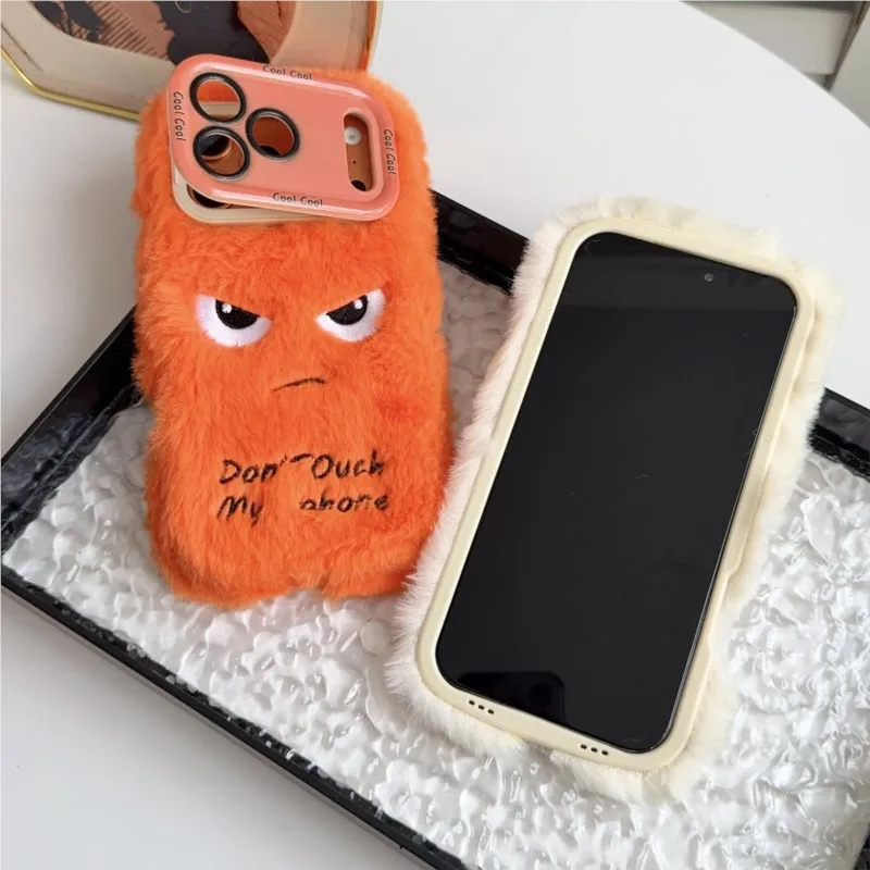 'Don't Move My Phone 'Phone Case For iPhone17Promax 16 15 14Plus 13 12 11 ProMaxSoft plush Covers autumn and winter
'Don't Move My Phone 'Phone Case For iPhone17Promax 16 15 14Plus 13 12 11 ProMaxSoft plush Covers autumn and winter
