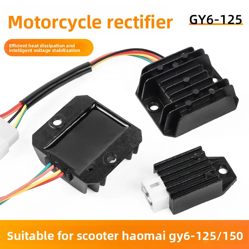 4-wire 5-wire silicon rectifier 12V pedal bike voltage stabilizer, suitable for Haomai GY6-150/125 half-wave charging regulation
4-wire 5-wire silicon rectifier 12V pedal bike voltage stabilizer, suitable for Haomai GY6-150/125 half-wave charging regulation