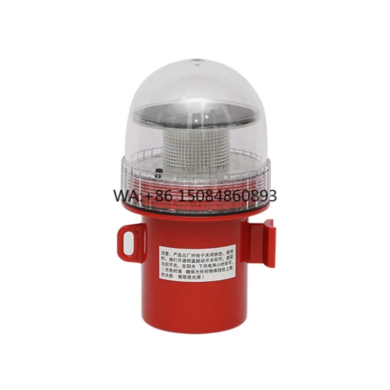 Marine Fishnet Mark Solar LED Lights
Marine Fishnet Mark Solar LED Lights