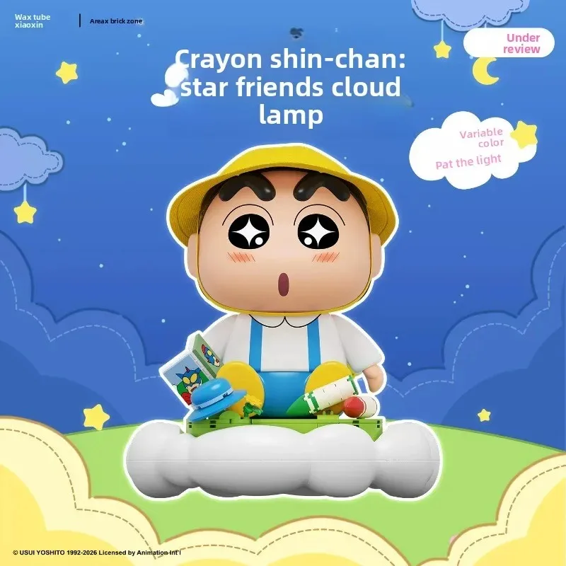 AREAX Brick Area Crayon Shin-chan Pat Lamp Building Blocks Educational Puzzle Toy Ornament Ideal Children's Birthday Gift
AREAX Brick Area Crayon Shin-chan Pat Lamp Building Blocks Educational Puzzle Toy Ornament Ideal Children's Birthday Gift