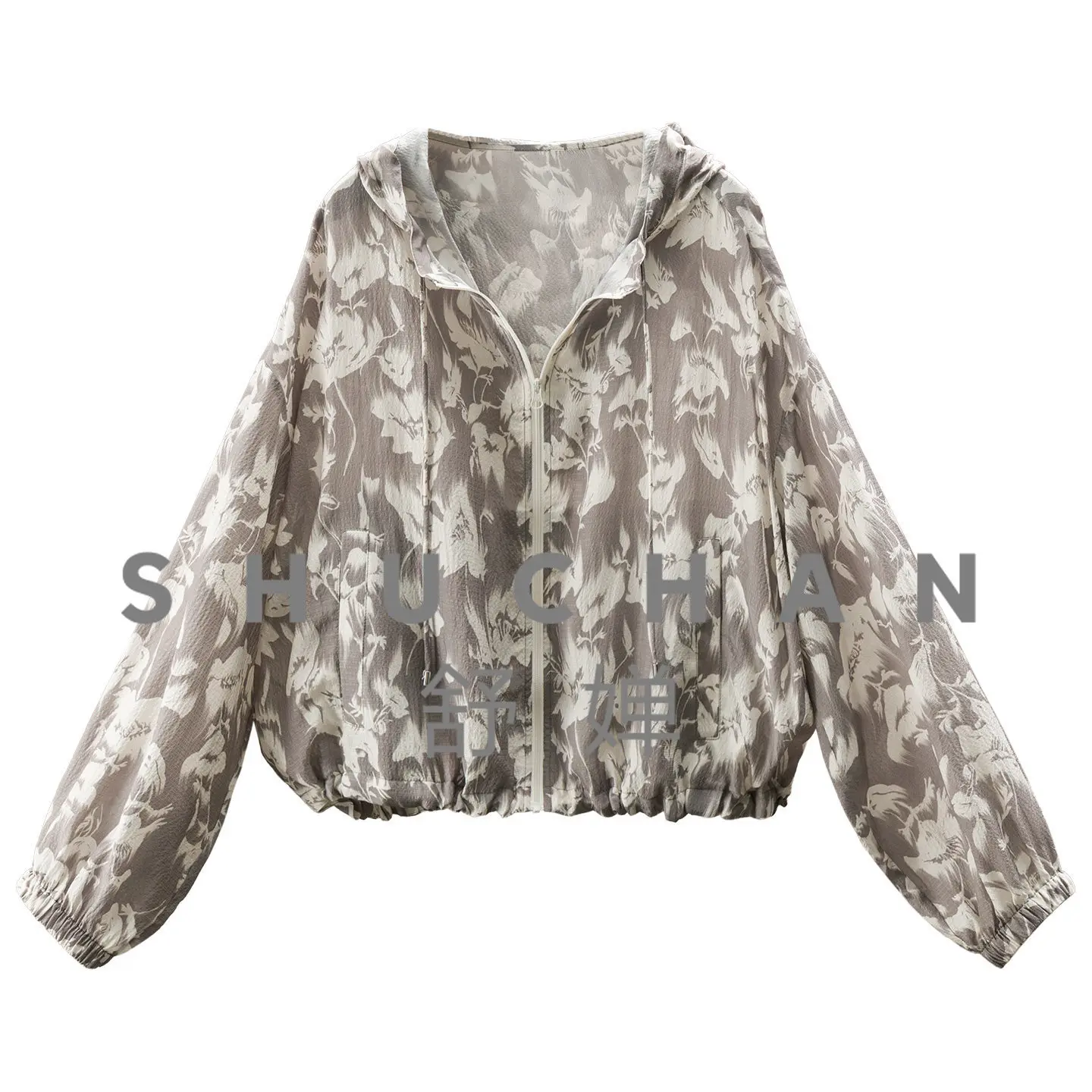 Thin Jacket Summer Shade Advanced Sense Light Luxury Natural Silk Horizontal Crepe Simple Hooded Jacket Women 41G8
Thin Jacket Summer Shade Advanced Sense Light Luxury Natural Silk Horizontal Crepe Simple Hooded Jacket Women 41G8