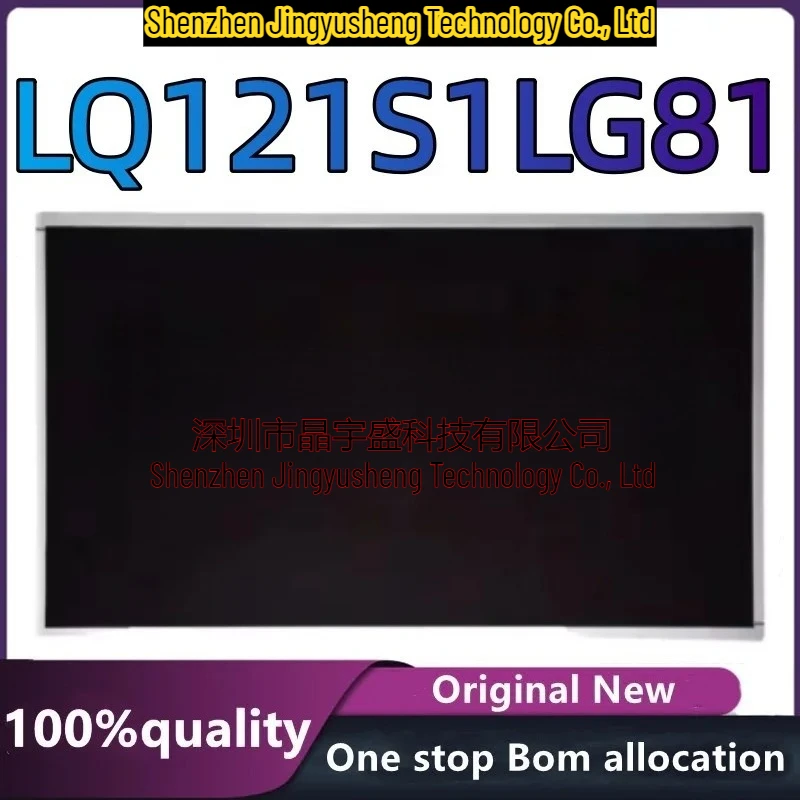 New Original 12.1 Inch Original LCD Display Panel LQ121S1LG81 Integrated Circuits
New Original 12.1 Inch Original LCD Display Panel LQ121S1LG81 Integrated Circuits