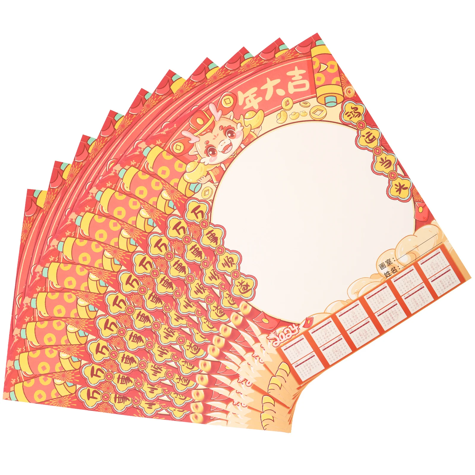 25pcs Creative Calendar Dragon Year Diy Coloring 2024 Wall Calendar For Adults Hand Painting Decorative Artistic Monthly
25pcs Creative Calendar Dragon Year Diy Coloring 2024 Wall Calendar For Adults Hand Painting Decorative Artistic Monthly