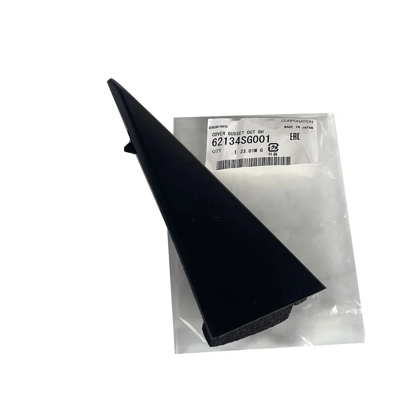 New Genuine Rear Door Edge Corner Gusset Out Cover 62134SG001 62134SG010 For Subaru Forester SJ 2016 - 2018
New Genuine Rear Door Edge Corner Gusset Out Cover 62134SG001 62134SG010 For Subaru Forester SJ 2016 - 2018