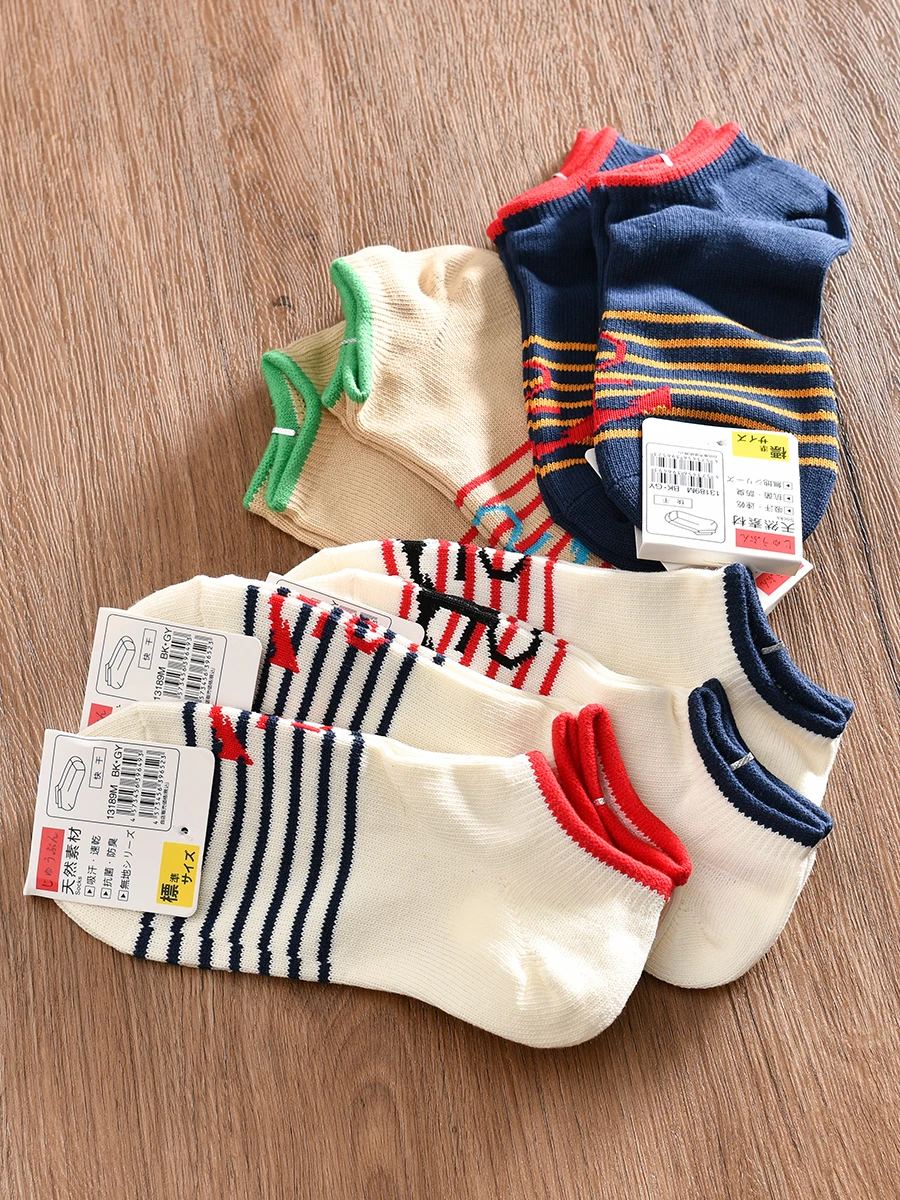 Pure Cotton Breathable Men's Summer Casual Sports Socks Stripes Short Boat Socks Moisture Wicking Short Calf Length
Pure Cotton Breathable Men's Summer Casual Sports Socks Stripes Short Boat Socks Moisture Wicking Short Calf Length