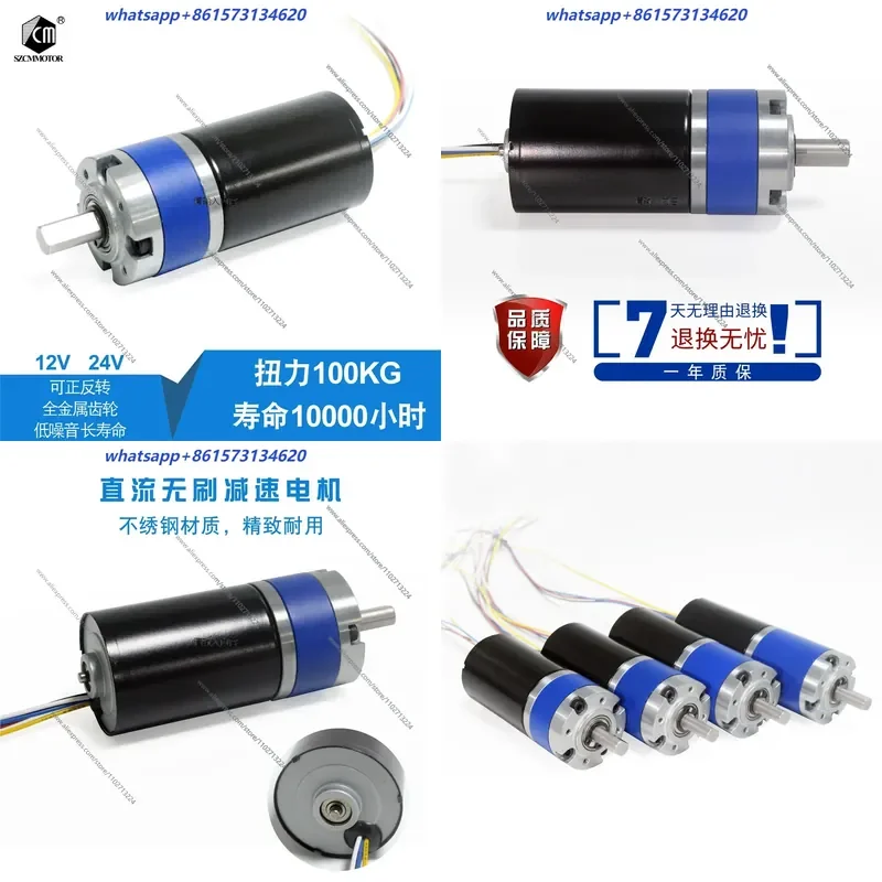 1pcs CM36-3650 Planetary DC Brushless Geared Motor 36MM Large Torque Low Noise 12V24V
1pcs CM36-3650 Planetary DC Brushless Geared Motor 36MM Large Torque Low Noise 12V24V