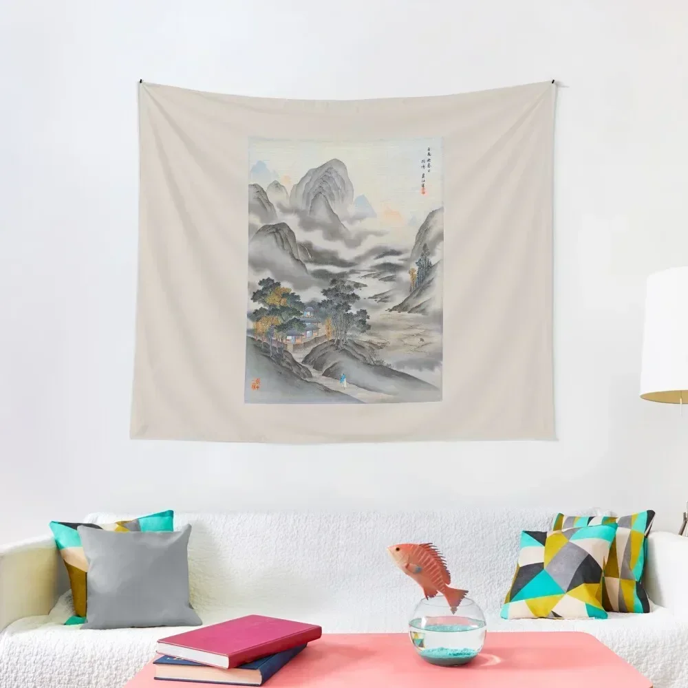 Visiting a Friend, (Restored Japanese Painting) Tapestry Wall Mural Decorations For Your Bedroom Decor For Bedroom Tapestry
Visiting a Friend, (Restored Japanese Painting) Tapestry Wall Mural Decorations For Your Bedroom Decor For Bedroom Tapestry