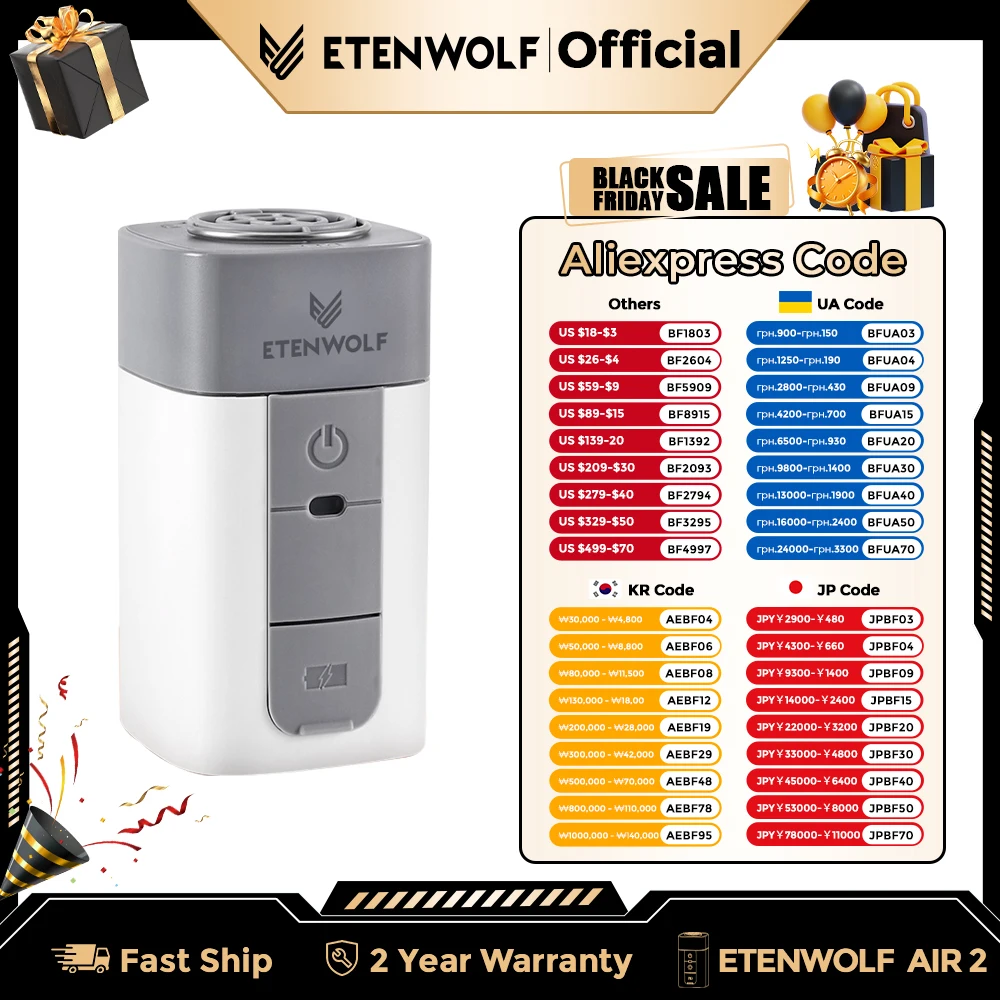 ETENWOLF AIR 2 Air Pump for Inflatables 2600 mAh 2X Faster Inflation & Deflation Electric Air Pump Air Mattress Sleeping Pads
ETENWOLF AIR 2 Air Pump for Inflatables 2600 mAh 2X Faster Inflation & Deflation Electric Air Pump Air Mattress Sleeping Pads