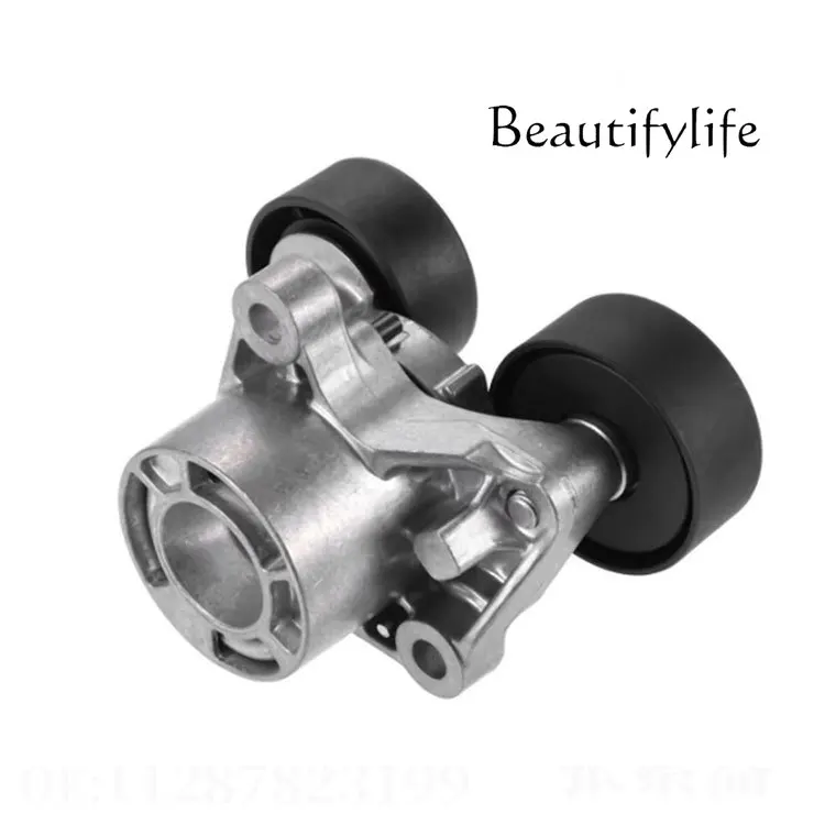 Suitable for automotive 3 series/5 series/X5/X6/5 series GT/6 series, drive belt tensioner 11287823199
Suitable for automotive 3 series/5 series/X5/X6/5 series GT/6 series, drive belt tensioner 11287823199