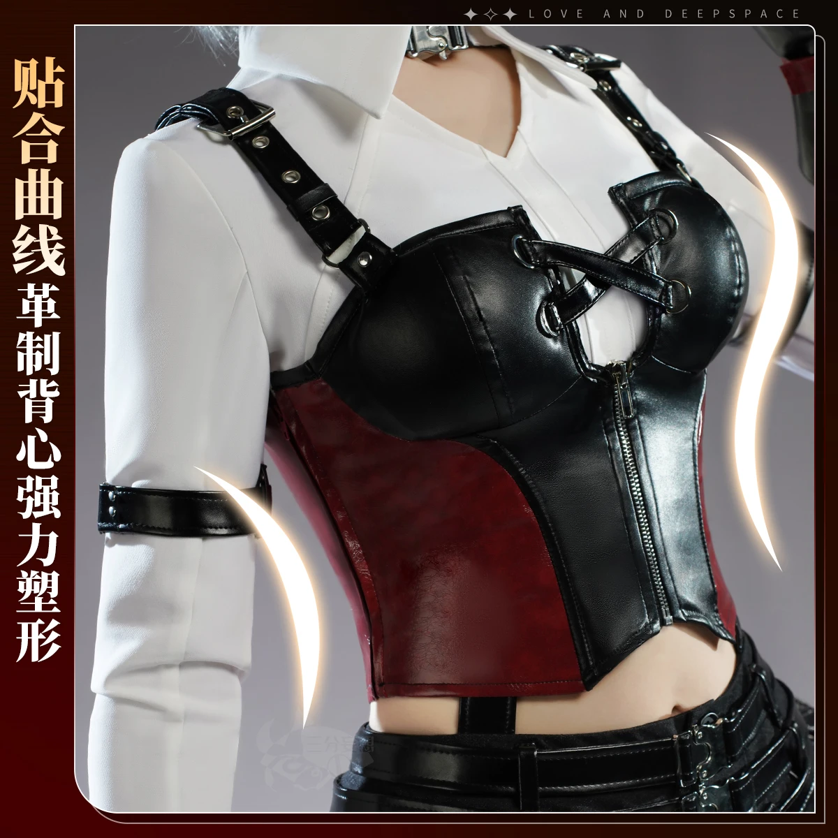 New Love and Deepspace Sylus Cosplay Costume for Halloween,Christmas Role Playing Party, Comic Game, Size S-L heroine in stock
New Love and Deepspace Sylus Cosplay Costume for Halloween,Christmas Role Playing Party, Comic Game, Size S-L heroine in stock