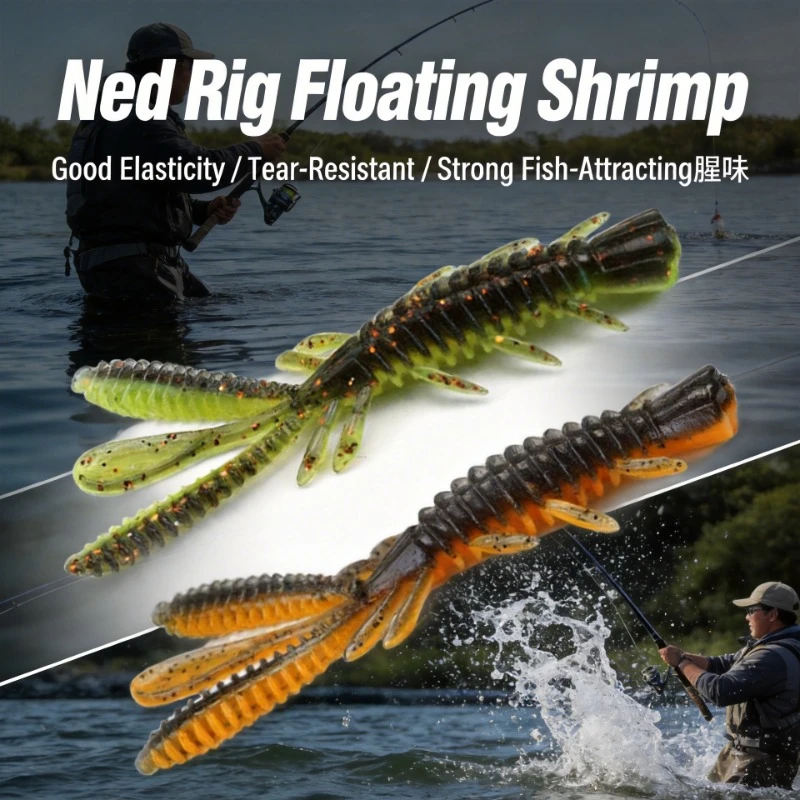 Floating Shrimp Soft Lure Soft Worm Ned Rig Drop Shot For Bass Grouper Mayfly Shrimp Fishing Lure Black Pit Fishing Tackle
Floating Shrimp Soft Lure Soft Worm Ned Rig Drop Shot For Bass Grouper Mayfly Shrimp Fishing Lure Black Pit Fishing Tackle