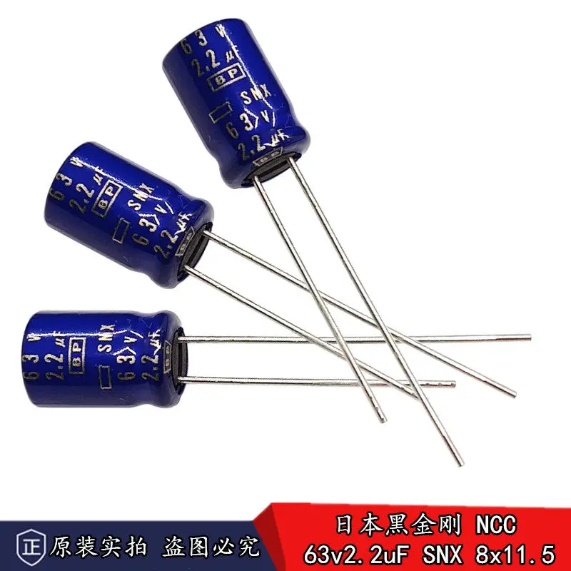 10-50pcs Brand new original imported NIPPON CHEMI-CON 63v2.2uF SNX BP non-polarized audio audiophile electrolytic capacitor
10-50pcs Brand new original imported NIPPON CHEMI-CON 63v2.2uF SNX BP non-polarized audio audiophile electrolytic capacitor